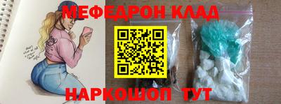 дживик Кунгур