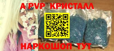 ешки Кумертау