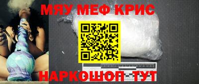 ешки Кумертау