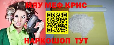 ешки Кумертау