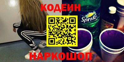 ешки Кумертау