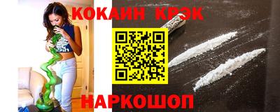 герыч Кулебаки