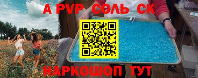 ешки Кумертау
