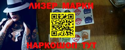 дживик Кунгур