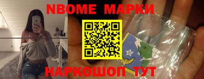 дживик Кунгур