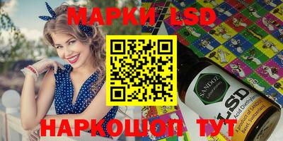 герыч Кулебаки
