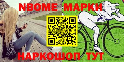 ешки Кумертау