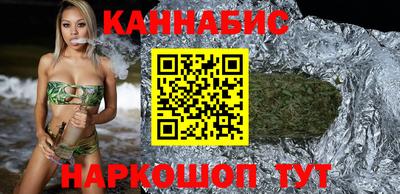 ешки Кумертау