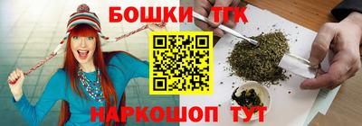 дживик Кунгур