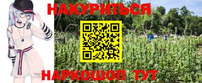 герыч Кулебаки