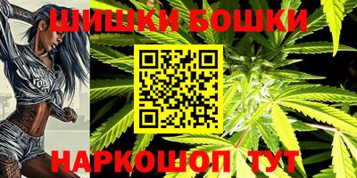 дживик Кунгур