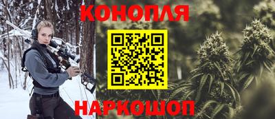герыч Кулебаки