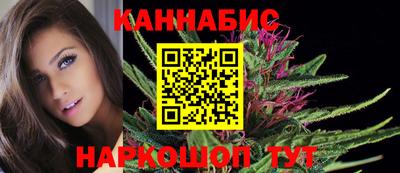 ешки Кумертау