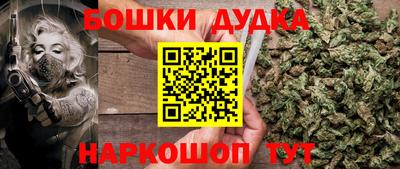 дживик Кунгур