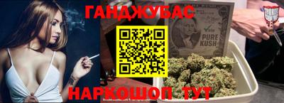 дживик Кунгур