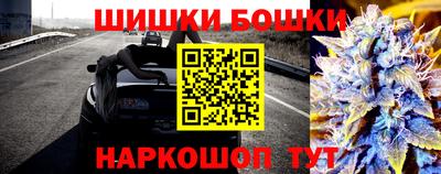 дживик Кунгур