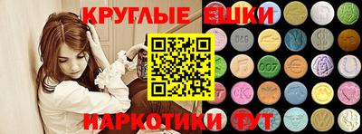 дживик Кунгур