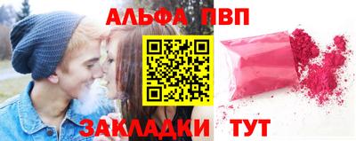 ешки Кумертау