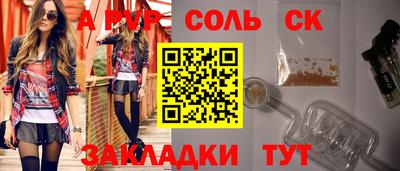 герыч Кулебаки