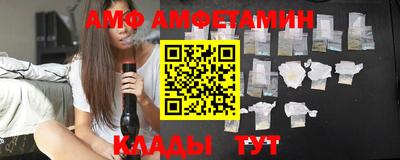 ешки Кумертау