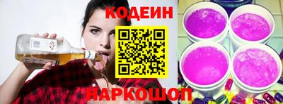 дживик Кунгур