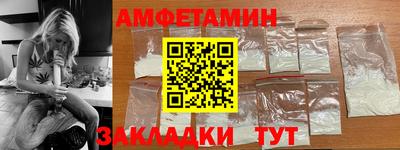 дживик Кунгур