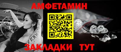 дживик Кунгур
