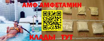 герыч Кулебаки