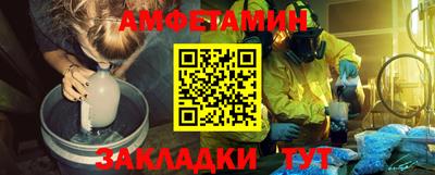 дживик Кунгур