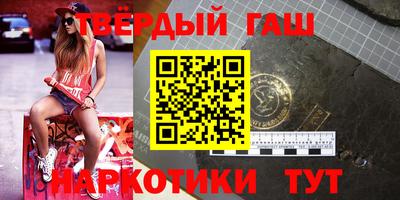 дживик Кунгур