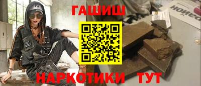 дживик Кунгур