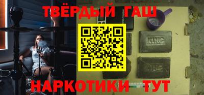 герыч Кулебаки