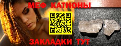 ешки Кумертау