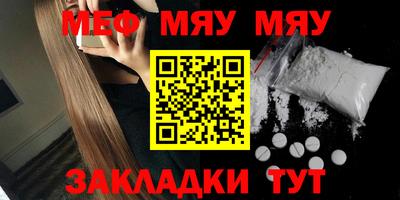 ешки Кумертау